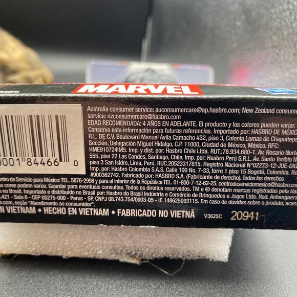 New THE BLACK PANTHER  Figure - Picture 6 of 7